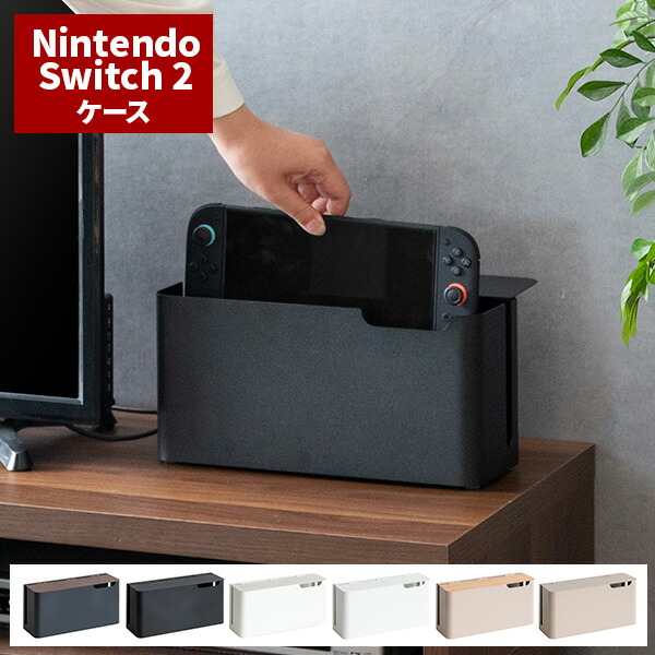 Nintendo Switch 本体　箱付き　ケース付き Amazon.co.jp: 【任天堂純正品】Nintendo Switch 2 オールインボックス