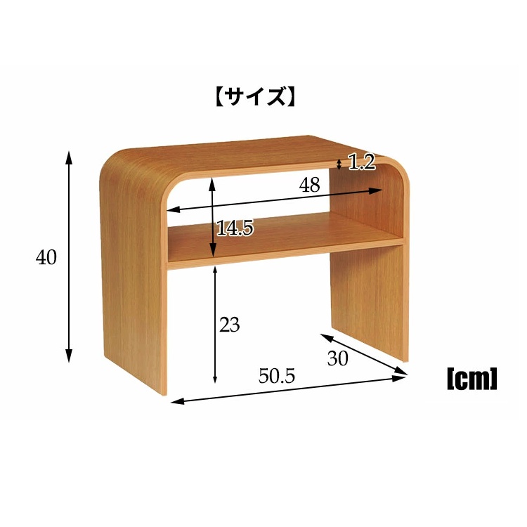 サイドテーブル ローテーブル おしゃれ ソファーテーブル コの字 収納