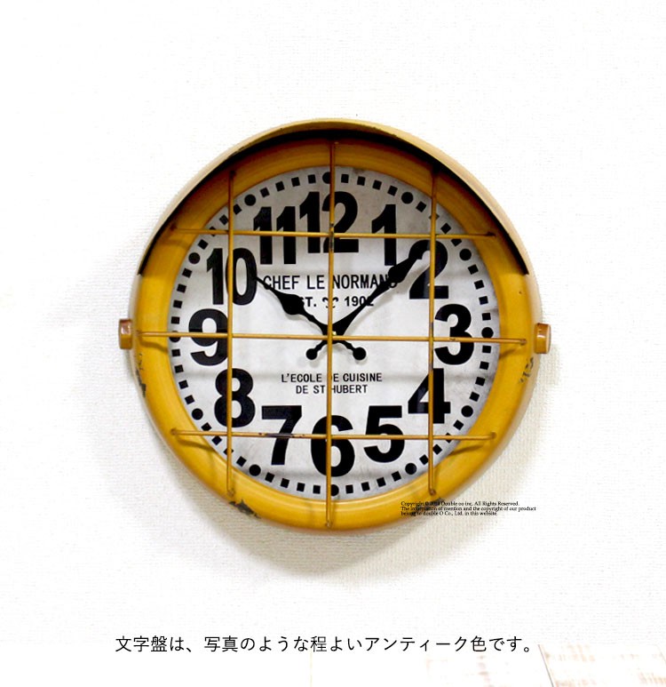 時計 おしゃれ 壁掛け時計 ビンテージ レトロ アンティーク 掛け時計 