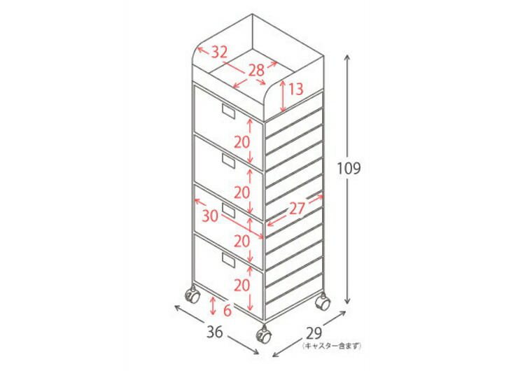 キャスターワゴン 洗面所