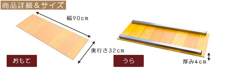 フェンス　仕切り