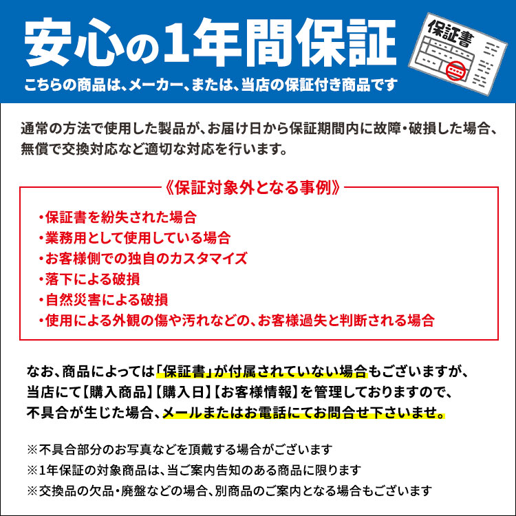 デスクチェア おしゃれ 椅子 パソコンチェア 肘付き チェア ワーク