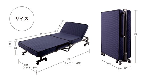 ベッド 折りたたみベッド 92.5×202×33cm スチール マットレスタイプ 低