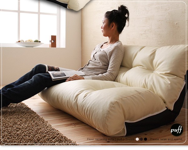 ローソファー 2人掛け おしゃれ フロアリクライニングソファ こたつ