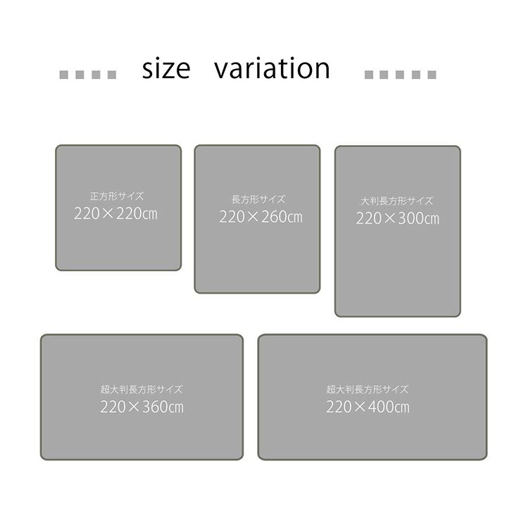 こたつ敷き布団 220×220cm こたつ布団 正方形 おしゃれ ラグマット ブラウン｜double｜08