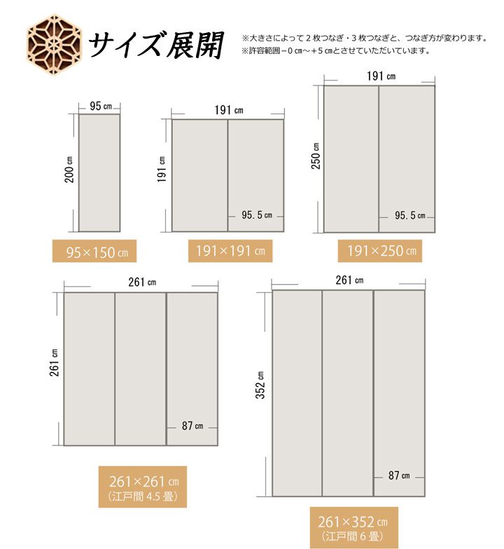 ラグマット 夏用 191×191cm 正方形 い草ラグ 日本製 おしゃれ 和モダン｜double｜06