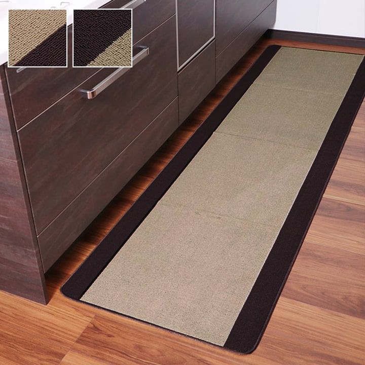 キッチンマット 67×270cm 洗える おしゃれ |  | 01