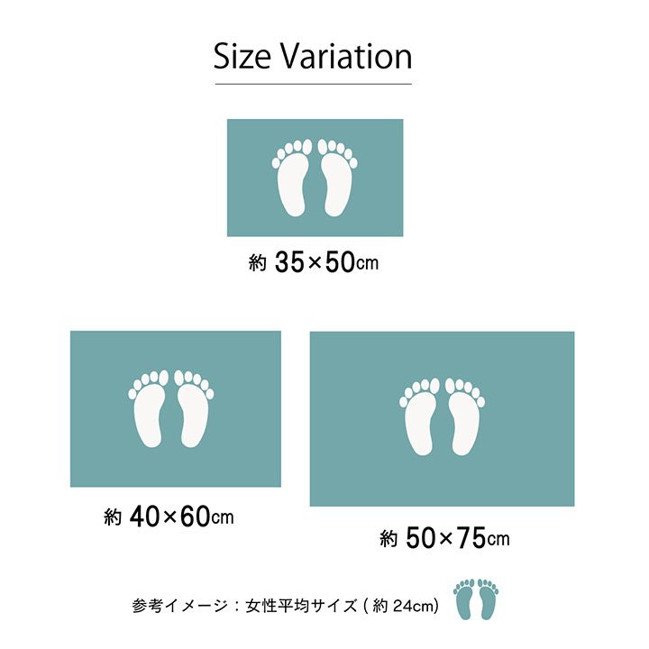 バスマット 50×75cm 吸水性抜群 洗える おしゃれ ふんわり｜double｜12