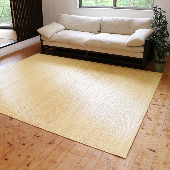 ラグマット 夏用 200×300cm おしゃれ 籐カーペット｜double｜02