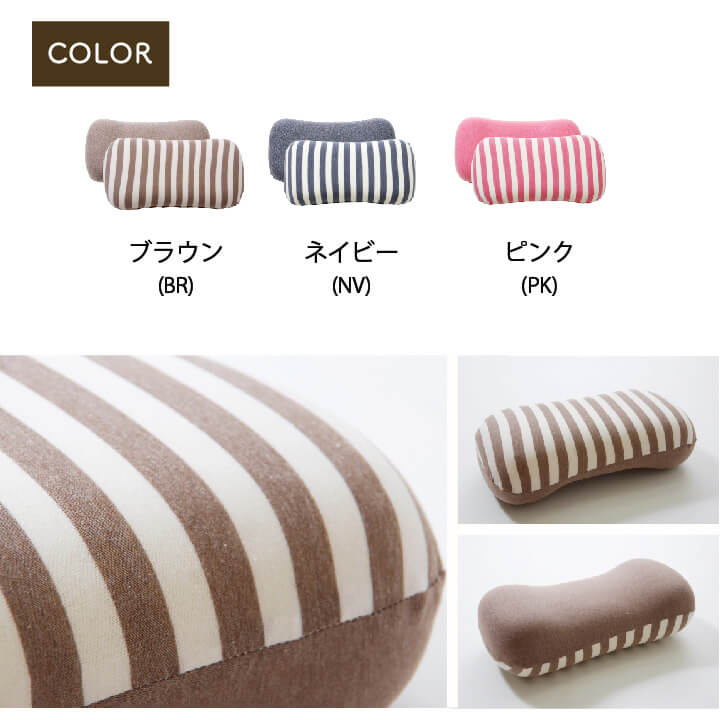 ランキングTOP10ランキングTOP10腰当て 40×20cm クッション 低反発 マイクロファイバー 背当て、腰当てクッション 
