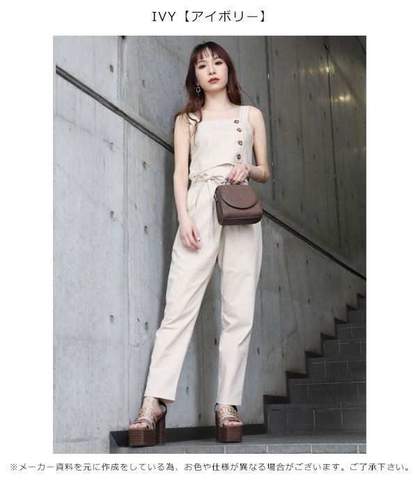 【SALE】ムルーア MURUA 20春夏 通販 リネンライクスクエア ...