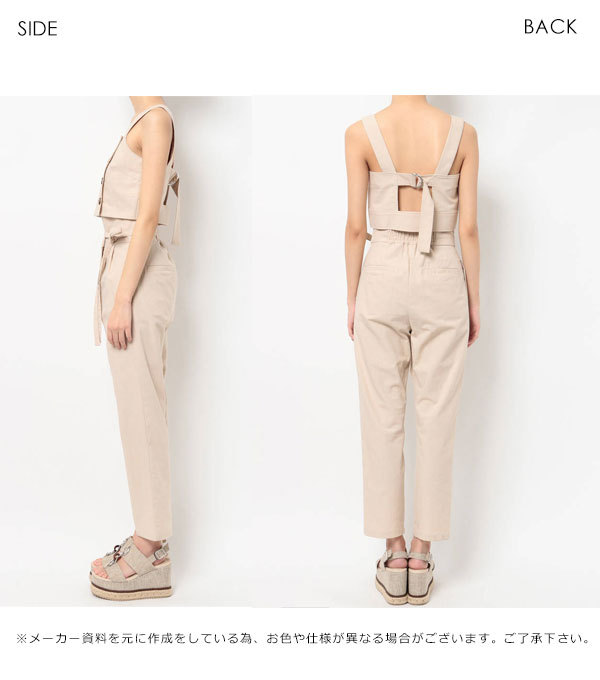 SALE】ムルーア MURUA 20春夏 通販 リネンライクスクエアセットアップ ...