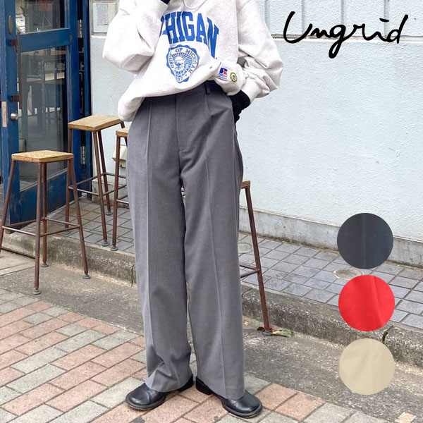 SALE アングリッド ungrid センタープレスルーズパンツ レディース