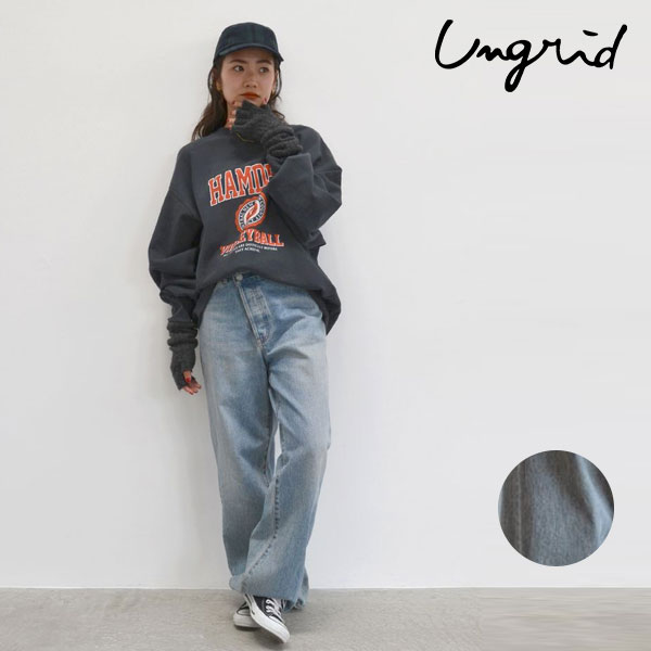 アングリッド ungrid リメイクデザインルーズデニム ボトムス ワイド