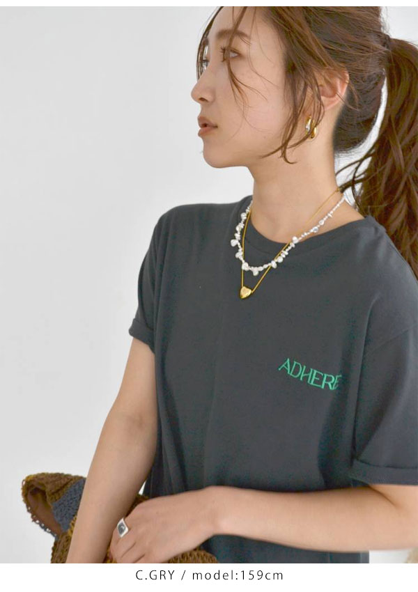 SALE アングリッド ungrid カラーエンブロイダリーTee Tシャツ 半袖