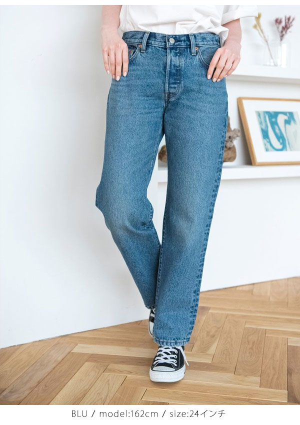 買い卸値 ungrid Levi's別注 501 90's L28 25インチ - パンツ