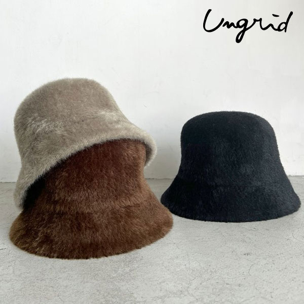 SALE アングリッド ungrid 帽子 23秋冬 フェザーヤーンデザインバケットハット 小物 ギフト ファー 112361023601