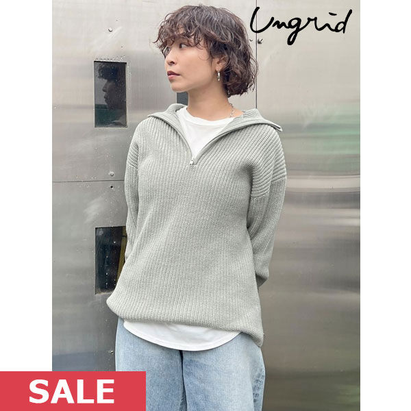 SALE アングリッド ungrid 23winter ハーフジップルーズニット