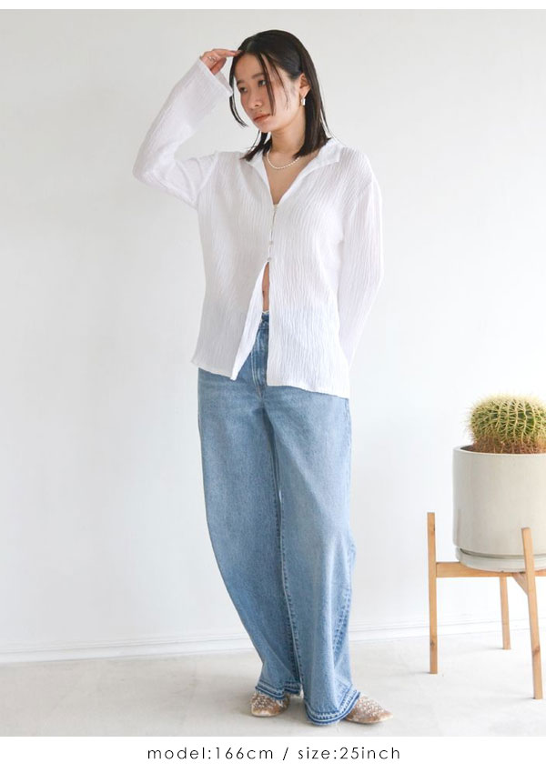 Ungrid アングリッド ungrid ボトムス 24秋冬 Levi's別注 XL
