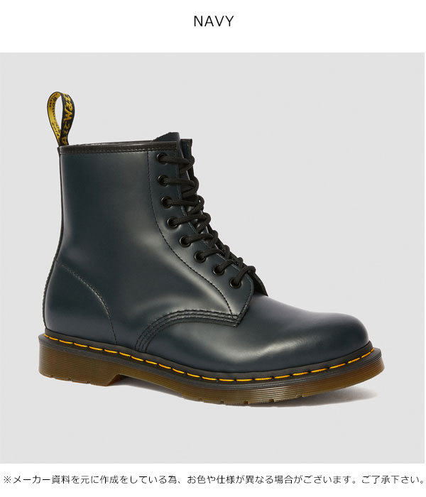 Dr.Martens ドクターマーチン 8ホール ブーツ 浮世絵 24 限定