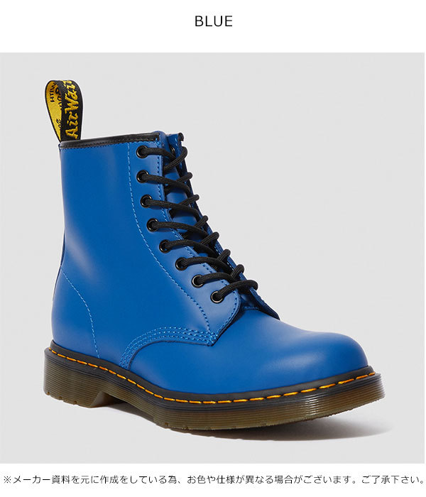 【SALE】ドクターマーチン Dr.Martens 通販 1460 8 ホール ブーツ 低価格 新品 ドクターマーチン 24cm ピンク ブーツ ブーツ