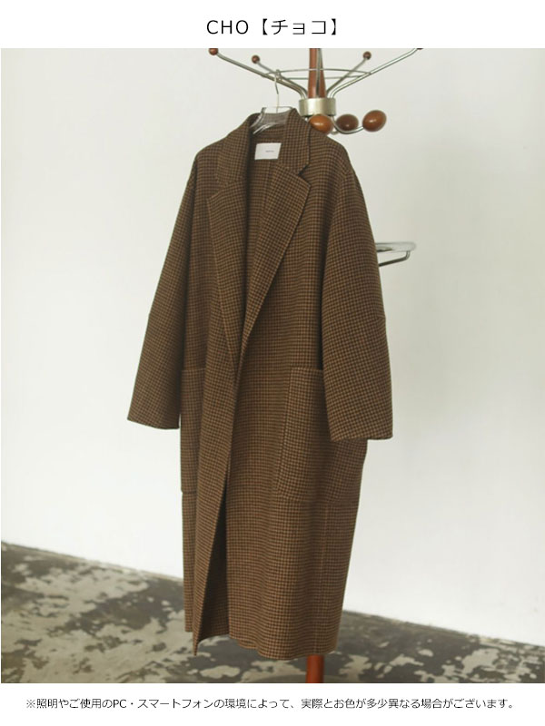 TODAYFUL トゥデイフル 21秋冬 Over Check Coat オーバーチェック