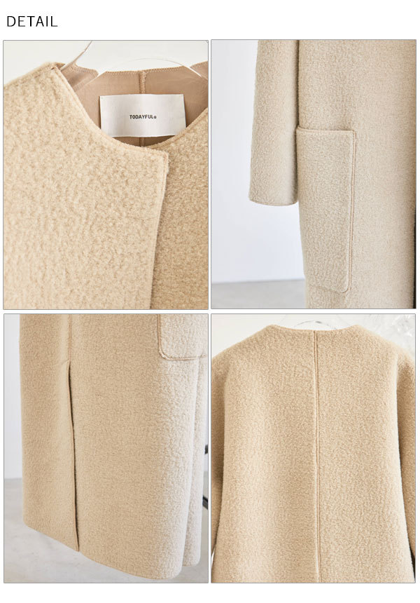 SALE TODAYFUL トゥデイフル Collarless Boa Coat カラーレス ...