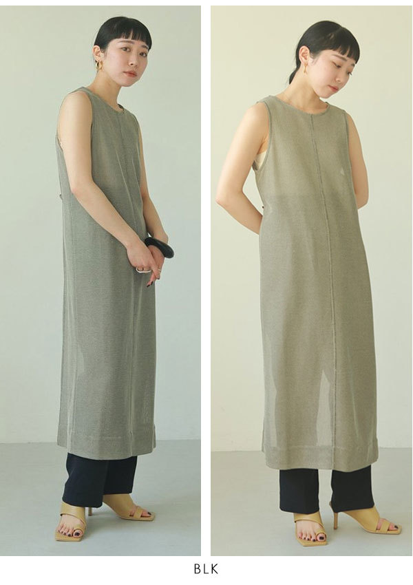 Sale Todayful トゥデイフル Backopen Mesh Dress バックオープンメッシュドレス レディース ワンピース ロング丈 ノースリーブ 袖なし Select Shop Double Heart 通販 Yahoo ショッピング