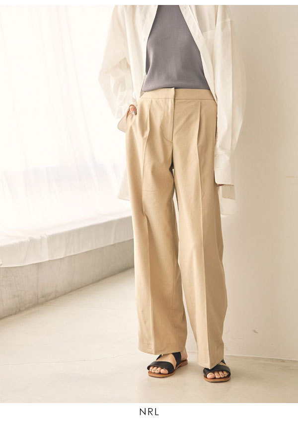 メーカー再生品】 todayful Dobby Trousers Linen - カジュアルパンツ