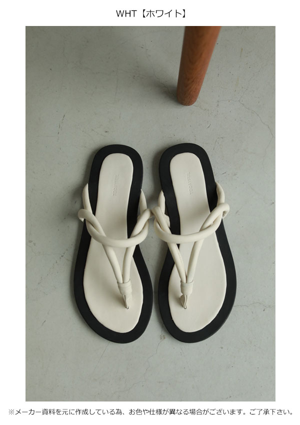 SALE TODAYFUL トゥデイフル Tong Slide Sandals トングスライド 