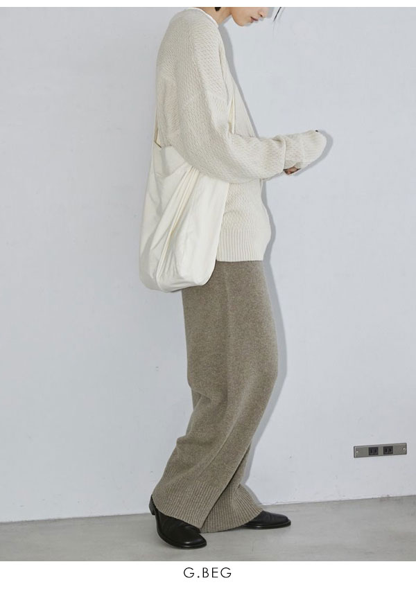 TODAYFUL トゥデイフル Softwool Wide Pants 12120716 ANERCA