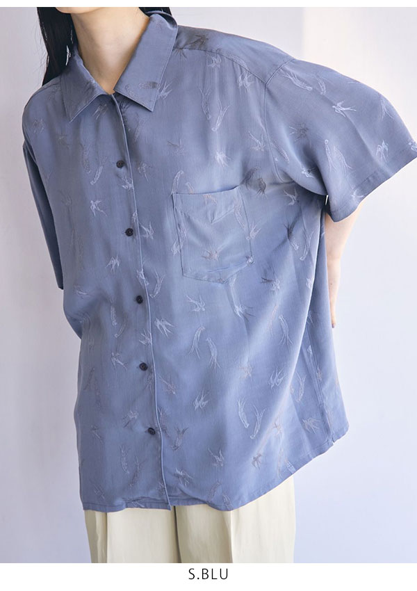 再入荷！】 TODAYFUL Swallow Satin Shirts エクリュ comunidadaledar.org