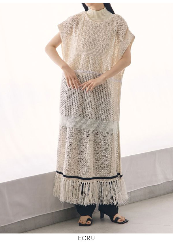 SALE TODAYFUL トゥデイフル Fringe Pattern Knitvest フリンジ