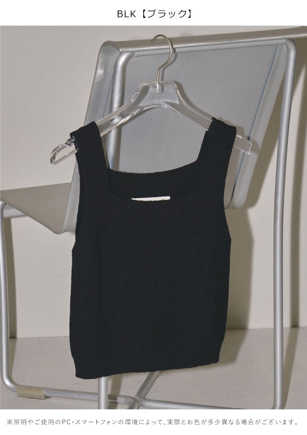 SALE TODAYFUL 2023 prefallコレクショントゥデイフル Square Knit Tanktop スクエアニットタンクトップ  トップス インナー 12210509