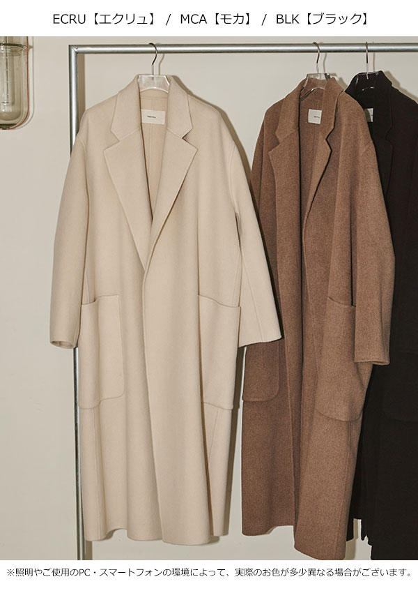 TODAYFUL 2023prefall トゥデイフル Wool Over Coat ウール 