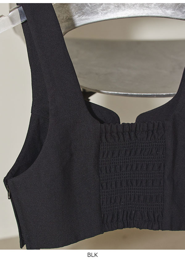 TODAYFUL 2022fall.winter トゥデイフル Wool Slit Bustier ウール ...