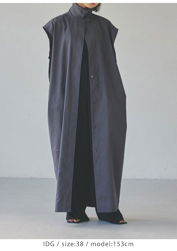 SALE TODAYFUL 2023spring.summer トゥデイフル 2waycollar Long Vest 