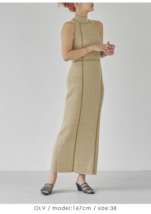 SALE TODAYFUL 2023spring.summer トゥデイフル Mixknit Pencil Dress