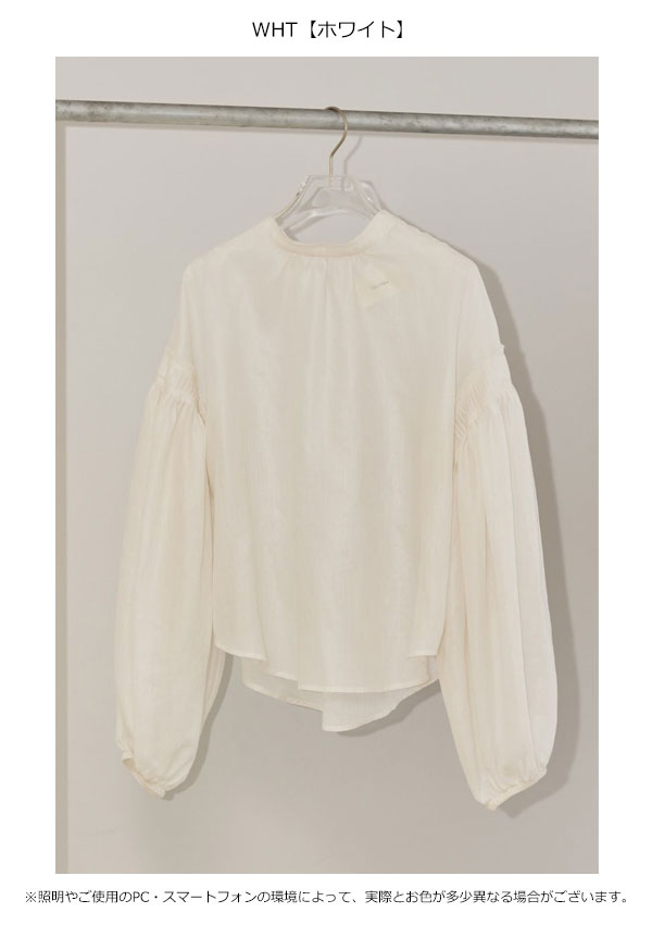 SALE TODAYFUL 2023spring.summer トゥデイフル Organdy Volume Blouse