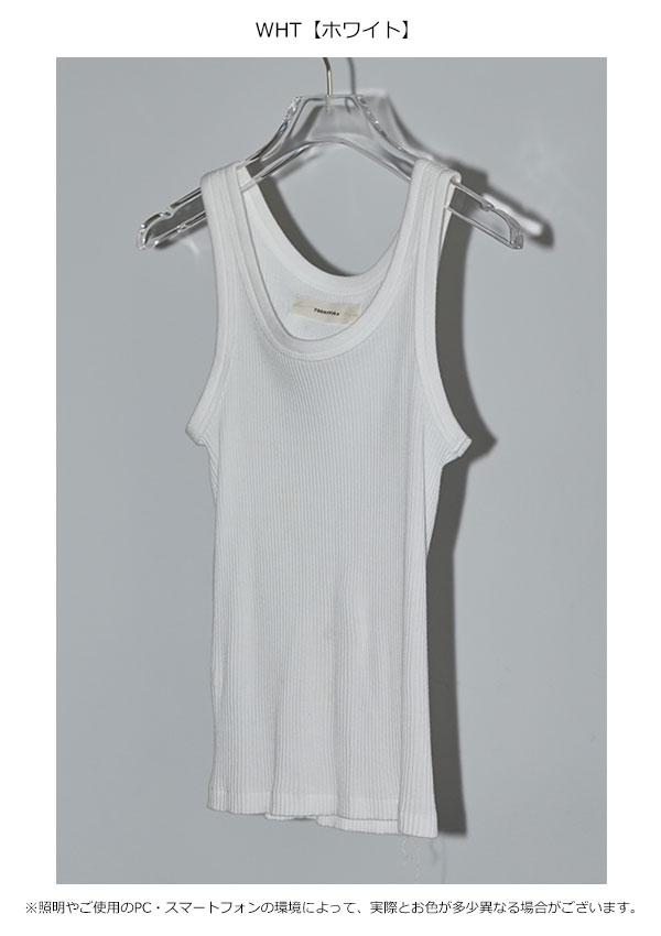 TODAYFUL 2023spring.summer トゥデイフル Seamless Rib Tanktop シームレスリブタンクトップ トップス  インナー ノースリーブ 12310605