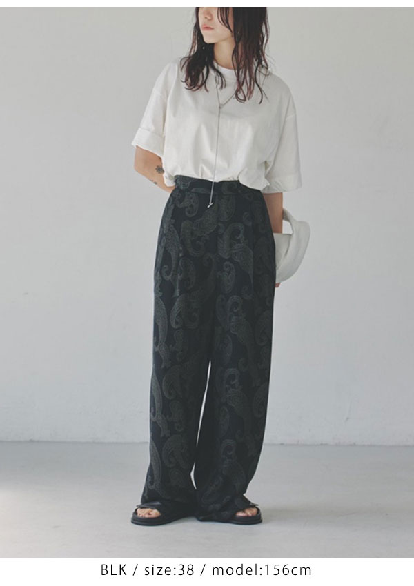 SALE TODAYFUL トゥデイフル Paisley Rough Pants ペイズリーラフパンツ ボトムス  セットアップ 12310429 12310411 12310705 :12310705:select shop DOUBLE HEART 通販  