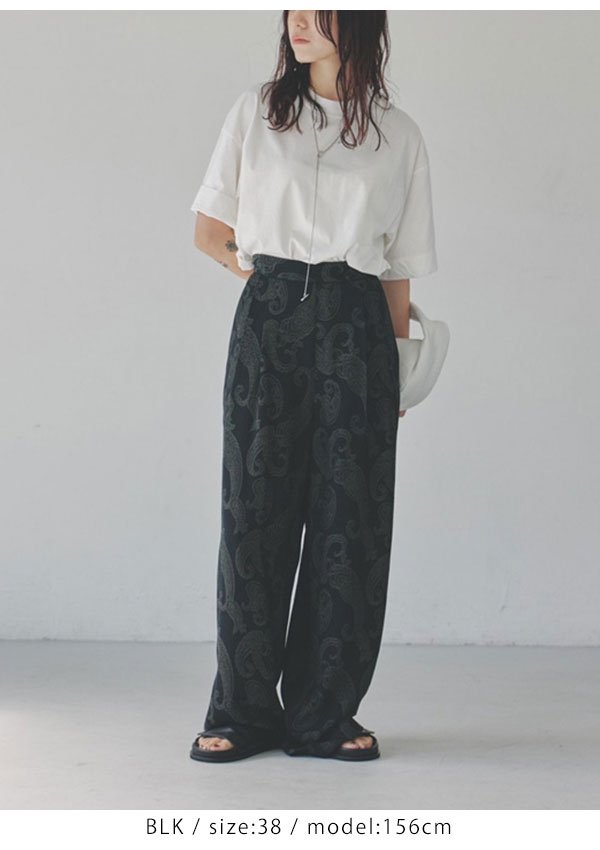 完売】Paisley Rough Pants / todayful www.apidofarm.com