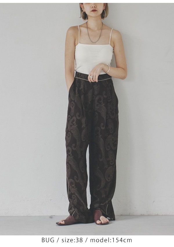 SALE TODAYFUL 2023spring.summer トゥデイフル Paisley Rough Pants