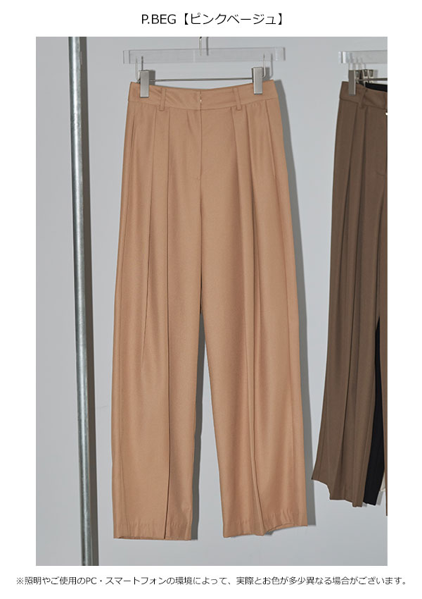 TODAYFUL 2023spring.summer トゥデイフル Tuck Twill Trousers