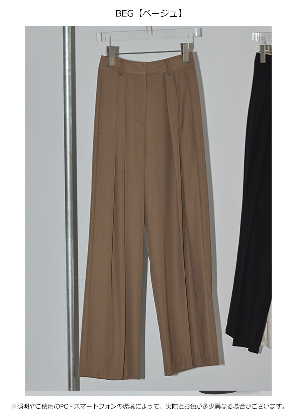 TODAYFUL 2023spring.summer トゥデイフル Tuck Twill Trousers 