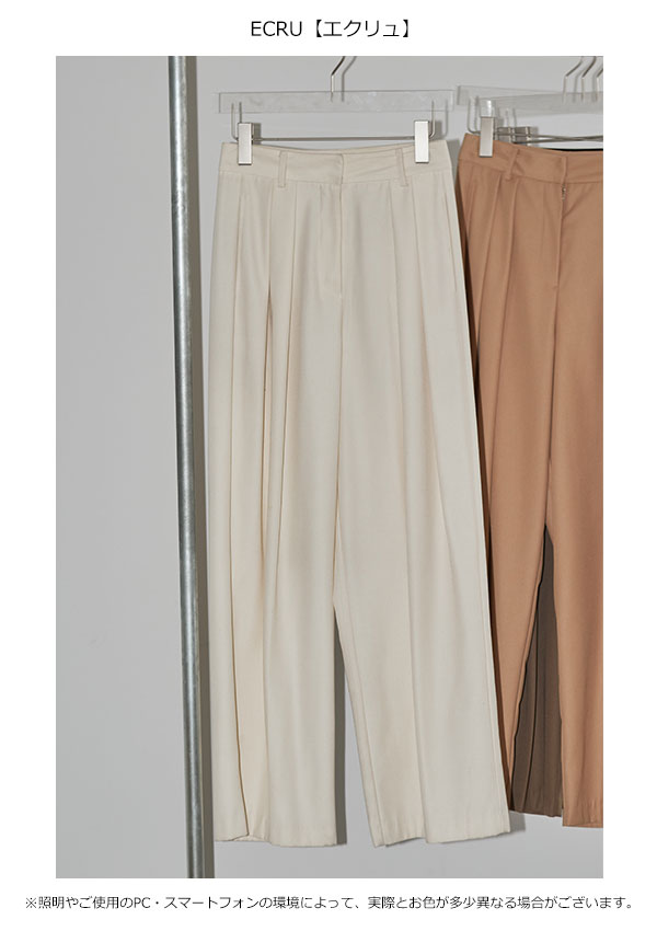 TODAYFUL 2023spring.summer トゥデイフル Tuck Twill Trousers 