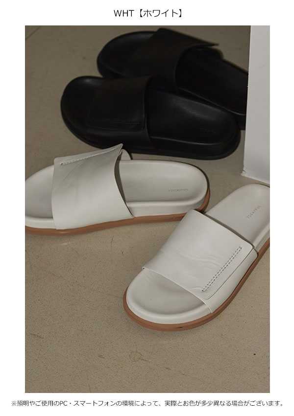 todayful サンダル Leather Slide Sandals-
