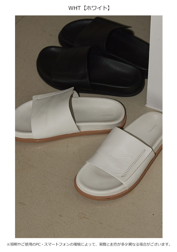 SALE TODAYFUL 2023spring.summer トゥデイフル Leather Slide Sandals