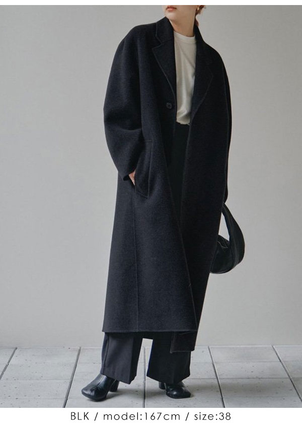 TODAYFUL 2023winter トゥデイフル Merinowool Over Coat メリノウール 