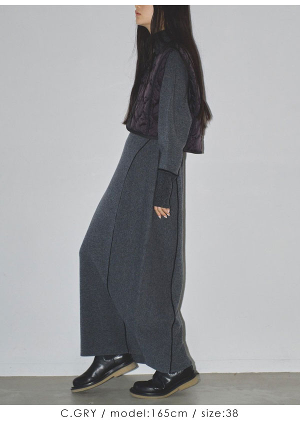 SALE TODAYFUL 2023winter トゥデイフル Balloon Wool Knitdress